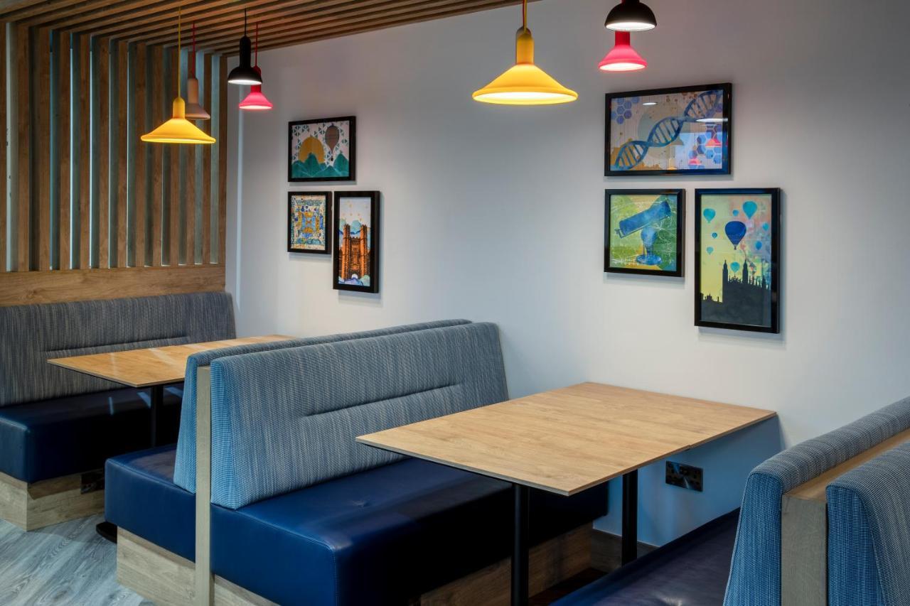 Holiday Inn Express Cambridge West - Cambourne By Ihg المظهر الخارجي الصورة