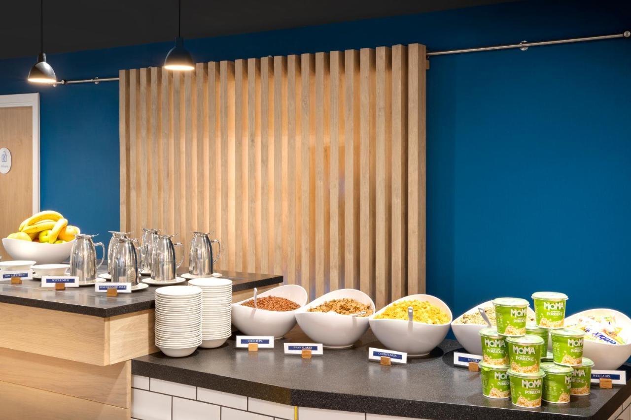 Holiday Inn Express Cambridge West - Cambourne By Ihg المظهر الخارجي الصورة